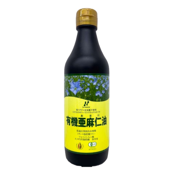 有機亜麻仁油 370ml カナダ産 有機JAS認定 JOBA認定 ニューサイエンス オーガニック 最高級品質 低温圧搾 オメガ3 α…