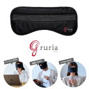 グルリア アイマスクピントラック 東海化学 gruria pintluck(4)