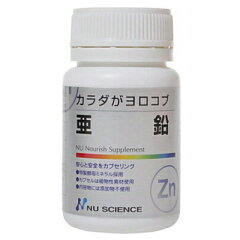 https://thumbnail.image.rakuten.co.jp/@0_mall/seedsneeds/cabinet/healthsupple/aen.jpg