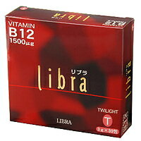 【送料無料】 3個セット ビタミンB-12 5000mcg 100粒 チュワブル ストロベリー味 ナトロール【Natrol】Vitamin B-12 5,000 mcg 100 Tablets 3set