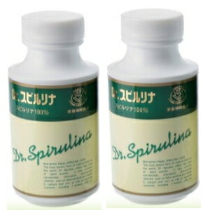 2箱セット Dr スピルリナ ドクタースピルリナ 650粒 スピルリナ研究所ベータカロテン ビタミンB12は青汁の10倍以上 …
