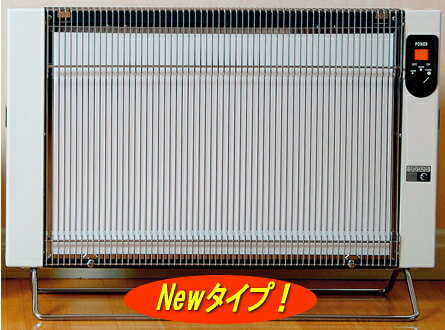 サンラメラ 1201型 ホワイト 遠赤外線ヒーター 1200W 6〜14畳用 口コミ 評判 おすすめ 輻射式 遠赤外線 セラミックヒーター 暖房器具 赤ちゃん 子供 安心 ヒーター