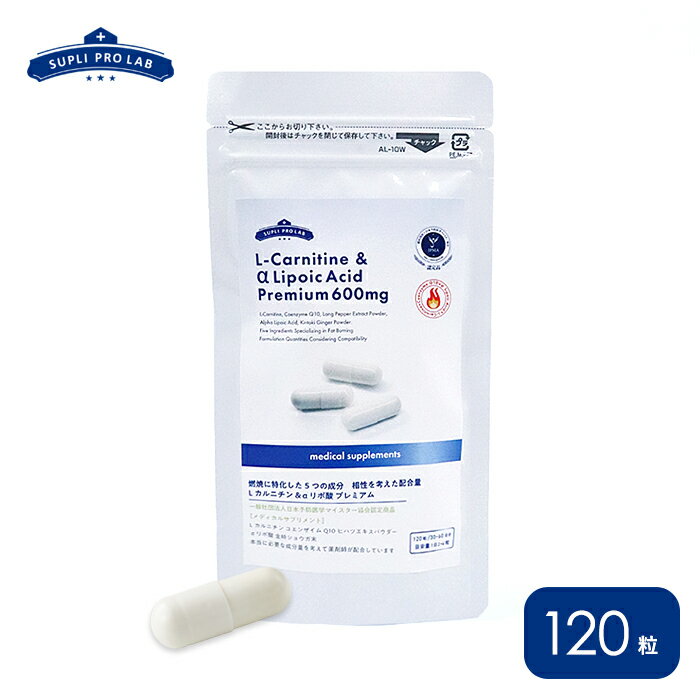 楽天市場】ダイエット サプリ アメリカ 強力（ダイエット・健康）の通販