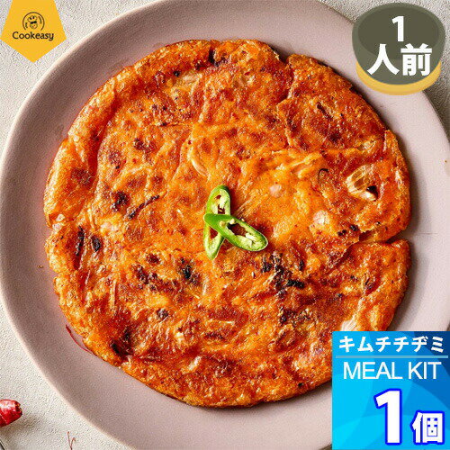 1人前 x 1個【クックイージー】キムチチヂミ ミールキット（340g）レシピ付き クール便 Cookeasy HACCPマーク取得済み 韓国食品 日本製造 自家 韓国料理