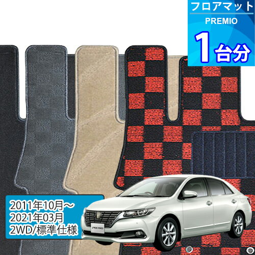 ץߥ եޥå 1ʬDELUXE꡼PREMIO2WD/ɸ͡ʸեޥå