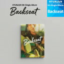 ヒョンジュン K-POP ALBUM Blossomエンターテインメント ヒョンジュン公式アルバム商品説明 商品名 【Blossom Ent.】HYUNJUN 5th Single Album 「Backseat」 構成品 - COVER(188mm x 254mm) - PHOTO BOOK (188mm x 254mm 72p) - CD-R - FILM FRAME (100mm x 80mm) - FILM CARD (100mm x 80mm)4種中ランダム1枚 - PHOTO CARD (88mm x 85mm)12種中ランダム2枚 発送予定日 2024年5月23日前後 案内事項 ●　本製品は素材の特性上、微細なスクラッチ、傷がついている場合がありますが、これを理由とした返品・交換はお受けできません。 ●　商品同士の摩擦によりスレや傷がある場合があります。 ●　印画類及び出力物(フォトカード)の場合、顔を除き5MM以下の打痕・スクラッチ・圧痕は不良品ではありませんので、交換・返品の対象とはなりません。 ●　商品のカラーはモニター環境により、実物と異なって見える場合があります。 ●　本製品の対象年齢は14歳以上であり、子供用ではありません。 ●　本製品に異常がある場合、韓国公正取引委員会告示消費者紛争解決基準に基づき、交換または補償を受けることができます。 交換・返品・返金について ・公式特典の不備、交換・返品処理等のため、必ず箱の開封前からスマートフォンなどで動画の撮影を行ってください。 ※開封動画がない場合は交換・返品不可 ・基本ご注文品の発送後のキャンセル・返品はお受け出来かねます。（※初期不良品を除く） ・初期不良品の場合、お受取から7日以内にご連絡ください。 ご希望に応じて交換もしくは返金手続きをさせていただきます。 その他 商品パッケージや構成品、特典、発売予定日は予告なく変更となる場合がございます。 上記内容を含む変更が発生した場合は、メールにてご案内させていただきます。