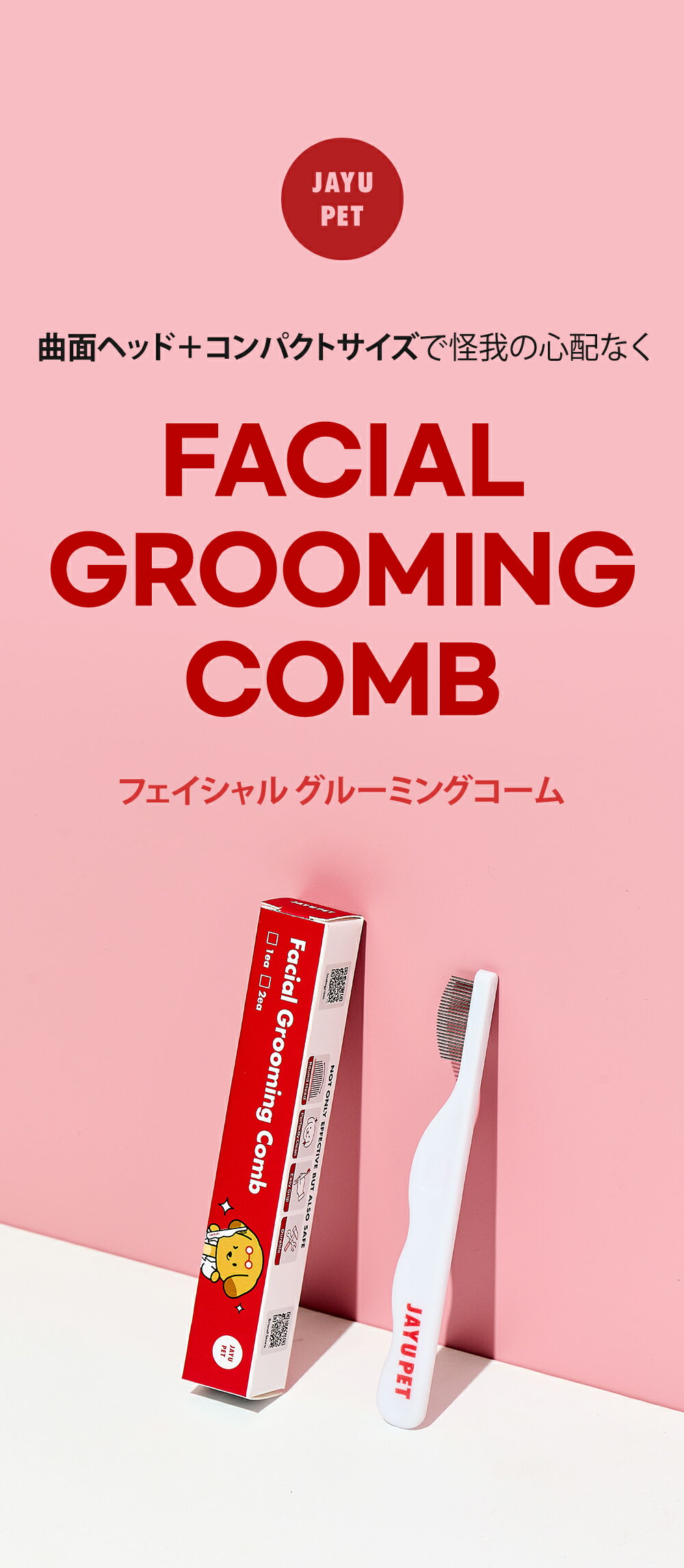 サンプル画像2