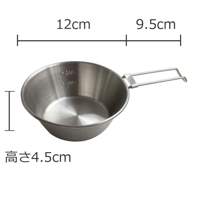 アウトドア用 ステンレス シェラカップ ブラック or シルバー 収納袋付 コップ 計量カップ 小皿 取り皿 キャンプ BBQ用 ソロキャンプ グループキャンプなどに シルバー(折り畳み可)orブラック(折り畳み不可) 3