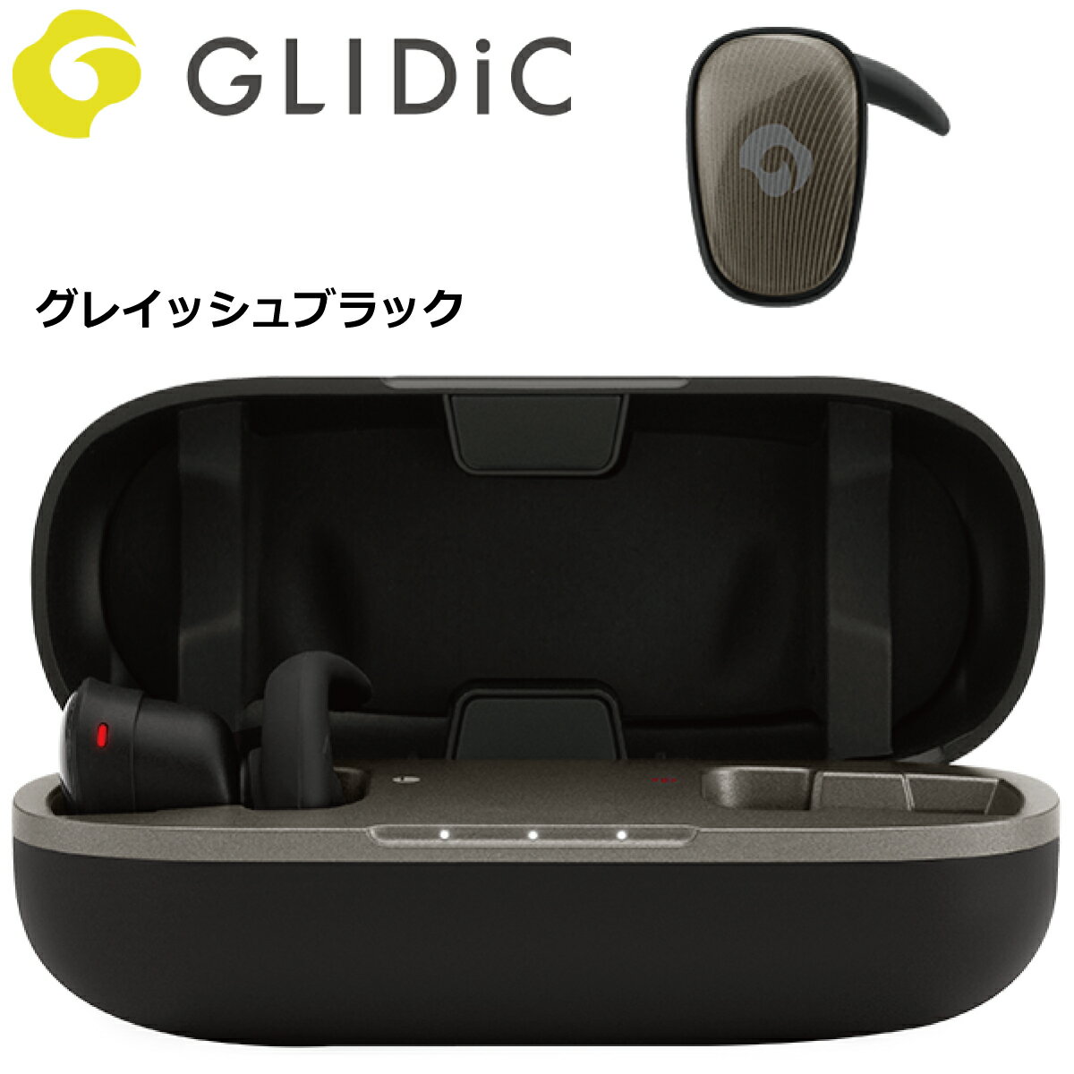 SB-WS73-MRTW/BK GLIDiC 完全ワイヤレス Bluetoothイヤホン（グレイッシュブラック） SoftBank SELECTION GLIDiC Sound Air SPT-7000　スポーツワイヤレスイヤホン　iPhone15やPixel8シリーズにも対応 1