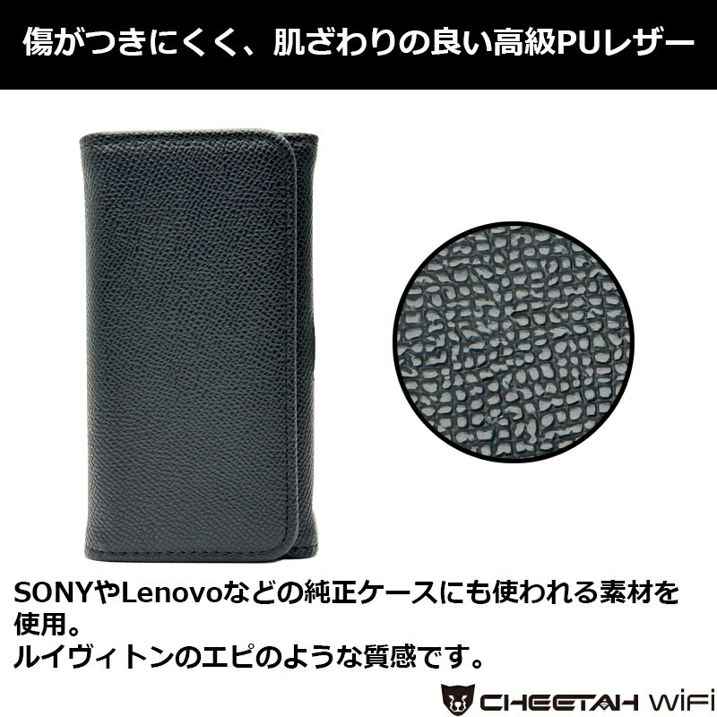 CHEETAH WiFi ��������WiFi �ץ�ե��� MR1 ������ ���� ��Х���롼���� ���С� �롼���� �ݥ��å�wifi ������� ���ä����� �٥��� ��Х���wi-fi �롼���������� �磻�ϥ��롼���� �ݥ��åȥ磻�ե��� �ݥ��å�Wi-Fi �磻�ϥ� �磻�ե����롼���� �ݥ��åȥ磻�ե���