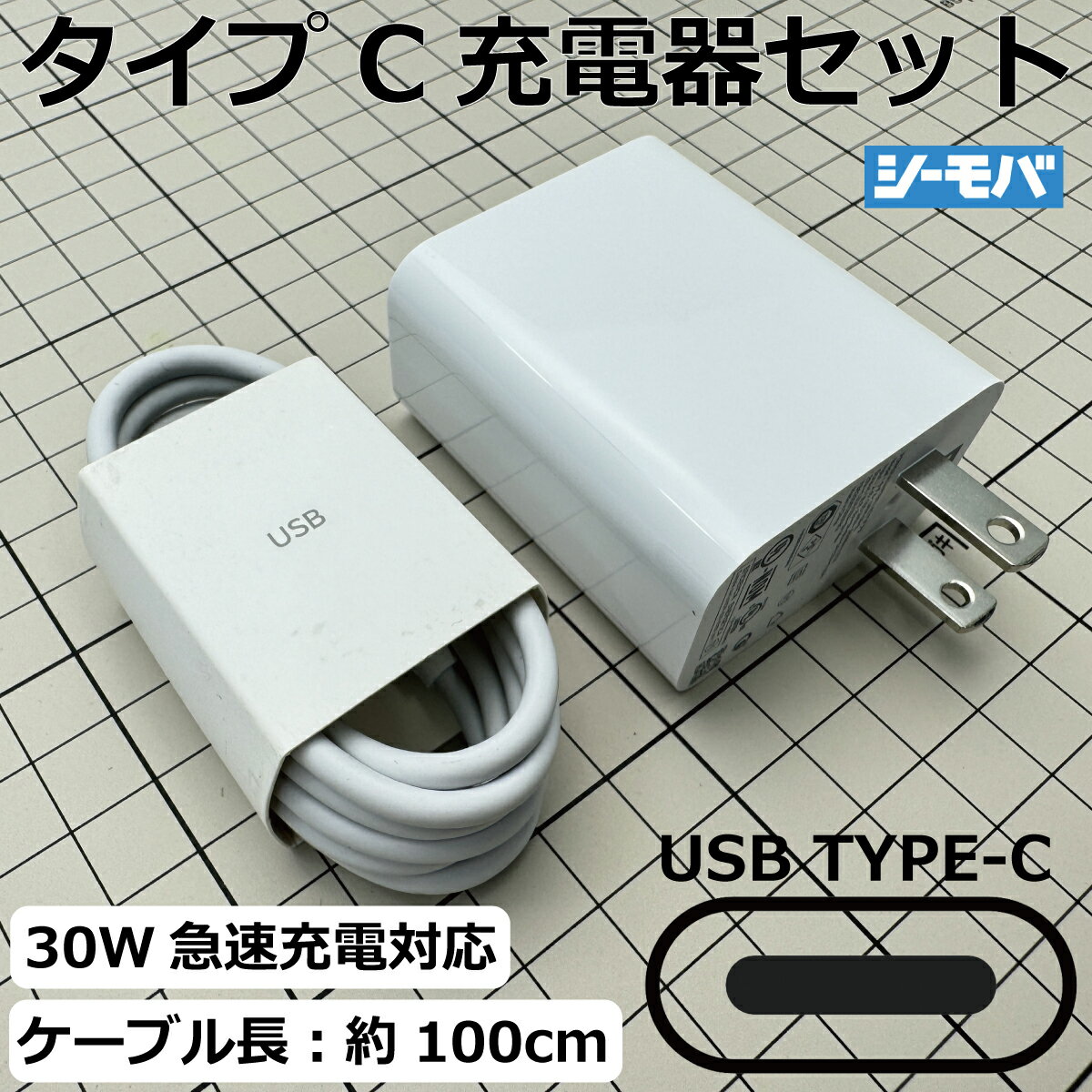 楽天市場】xiaomi redmi 12 5g(スマートフォン・タブレット用ケーブル・変換アダプター|スマートフォン・タブレット)の通販 楽天市場】xiaomi redmi 12 5g(スマートフォン・タブレット用ケーブル・変換アダプター|スマートフォン・タブレット)の通販