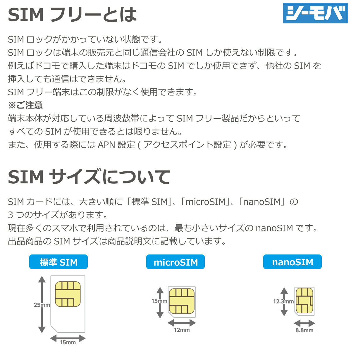 【 中古 Aランク 】 SIMフリー Galaxy S23 SC-51D 4G 5G スマホギャラクシー androidスマホ 中古スマホ スマホ本体 シムフリー スマホ 本体のみ 中古スマホSIMフリー 中古スマホアンドロイド RAM8GB ROM256GB 指紋認証 顔認証 android15対応 Snapdragon8 Gen2 - Image 3