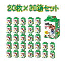 【10枚/2パック×30個セット】富士フイルム｜FUJIFILM チェキ インスタントフィルム カラー instax mini ホワイト チェキ用フィルム600枚 INSTAXMINIJP2 チェキフィルム 30