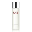 SK-2　フェイシャル　トリートメント　クリアローション　230ml エスケーツー　SK2