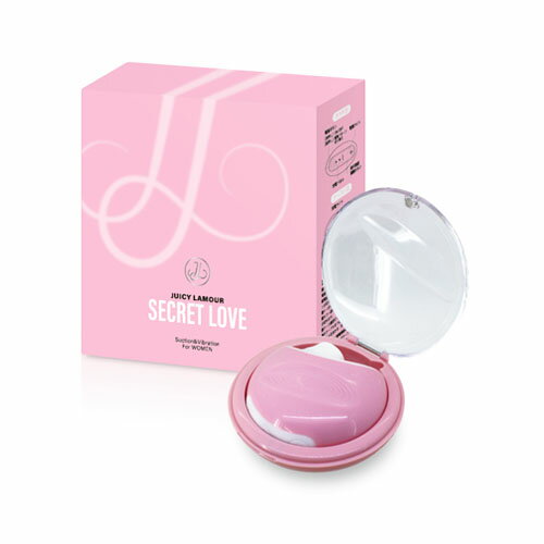 ジューシー ラムール シークレットラブ ピンク Juicy Lamour Secret Love Pink 電動マッサージ機 電動マッサージ器 静音 電マ 最新 ハイパワー 強力 サティスファイヤー ウーマナイザー 女性向け 専用ケース 充電式 ハンディ