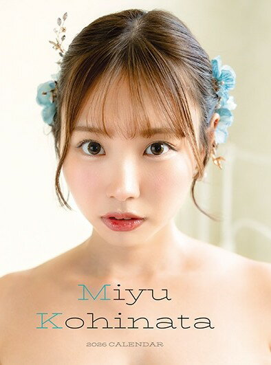 卓上 小日向みゆう