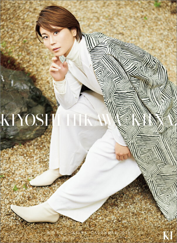 氷川きよし＋KIINA.