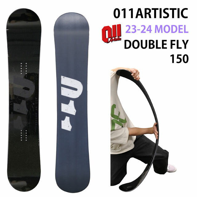 ڥƥʥ󥹤ޤ011ARTISTIC DOUBLEFLY 150cm 󥢡ƥƥå֥ե饤2023-24ǥ