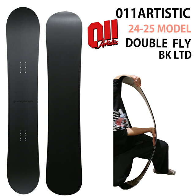 \񏤕i 011ARTISTIC DOUBLEFLY BLACK LIMITED148.5CM [A[eBXeBbN_utC ubN~ebh2024-25f