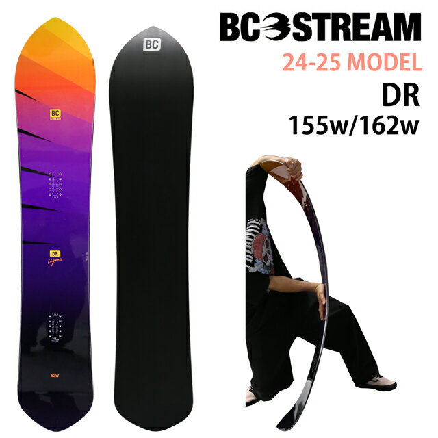 yIWizBC STREAM DR 155W-162Wcm r[V[Xg[ fB[A[ 2024-25f