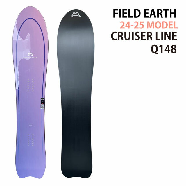 楽天市場】field earthの通販 楽天市場】field earthの通販
