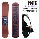 【メンテナンスします】FNTC TNTC BROWN 147-150-153-157cm エフエヌティーシー ティーエヌティーシー 2023-24
