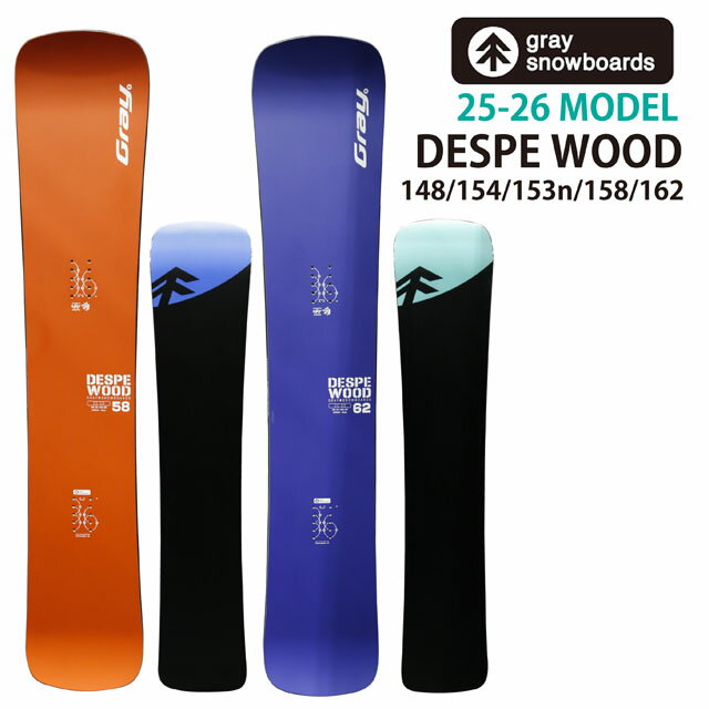 ͽʡGRAY DESPE WOOD 148/153n/154/158/162cm쥤 ǥڥå 2025-26ǥ