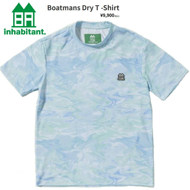 INHABITANTBoatmans Dry T-Shirt Blue 23-24