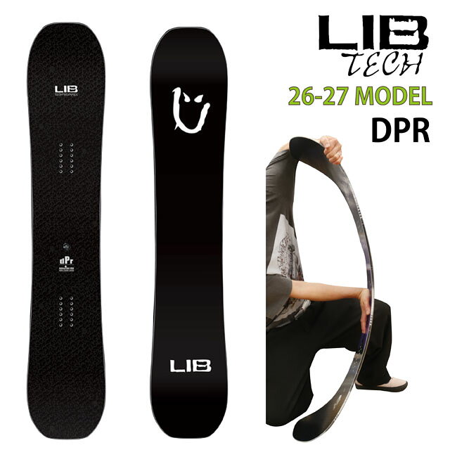 LIBTECH DPR 152/154/156/158/160/159Wcmリブテックディーピーアール 2026-27モデル