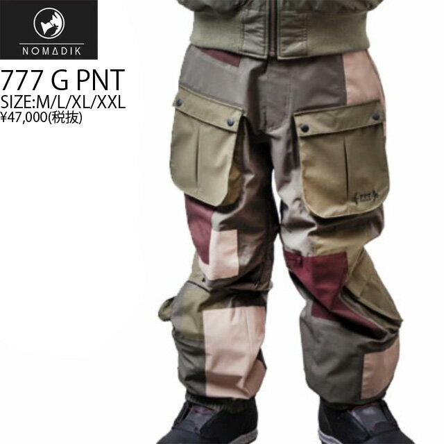 23-24☆NOMADIK【ノマディック】ウェア 777 G SNOW WEAR PNT カラー：PATCHWORK　【正規品】限定MODEL　KAZU KOKUBO