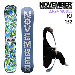 【オリジナル解説】NOVEMBER KJ 152cm ノーベンバーケージェイ 2023-24モデル