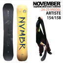 【メンテナンスします】NOVEMBER ARTISTE MEN'S 154-158cm ノーベンバー アーティスト メンズ 2024-25モデル