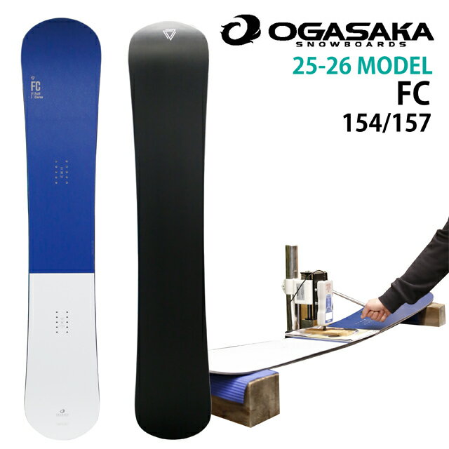 楽天市場】ogasaka fc 160の通販 楽天市場】ogasaka fc 160の通販