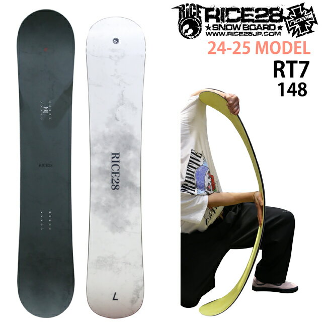 楽天市場】rice28 rt6の通販 楽天市場】rice28 rt6の通販