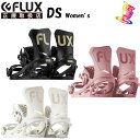 24-25 FLUX 【フラックス】バインディング DS WOMEN【正規品】