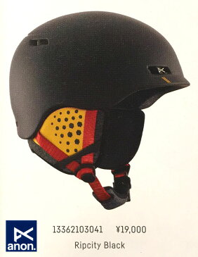 2018 ANON【アノン】軽量ヘルメット RODAN カラー：RIPCITY BLACK 【正規品】