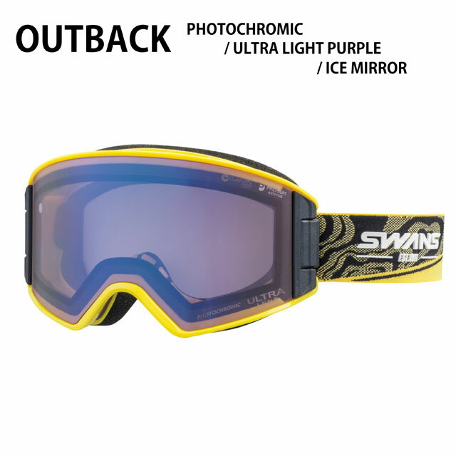 23-24モデル☆SWANS【スワンズ】ゴーグル【ASIAN-FIT】モデル：OUTBACK フレーム：Y レンズ： 調光ウルトラライトパープル・アイスミラー【正規品】OB-MDH-CU-LP_Y