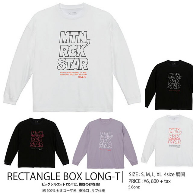 MOUNTAIN ROCK STAR【マウンテンロックスター】RECTANGLE BOX LONG Tシャツ アパレル