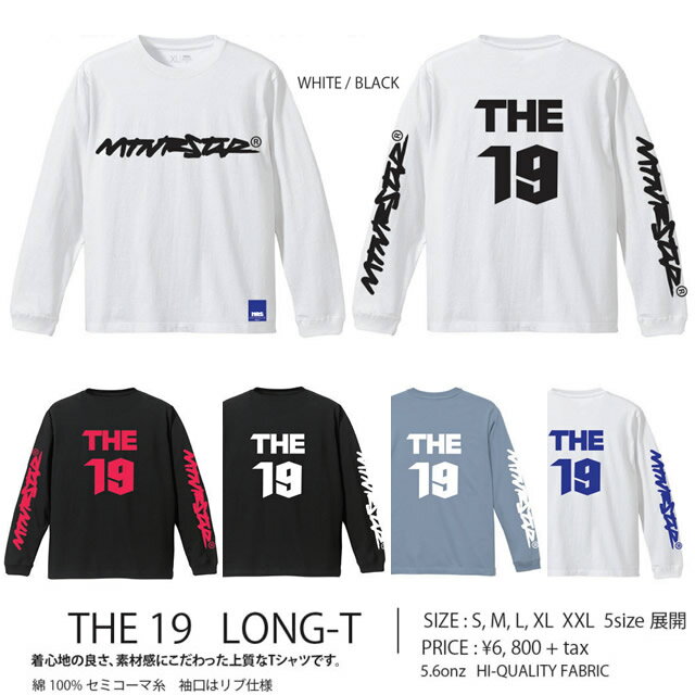 MOUNTAIN ROCK STAR【マウンテンロックスター】THE 19 LONG Tシャツ アパレル