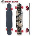 YOROI SKATEBOARD JUJU 45インチ ヨロイ スケートボード ジュジュ 45インチ ロングスケートボード