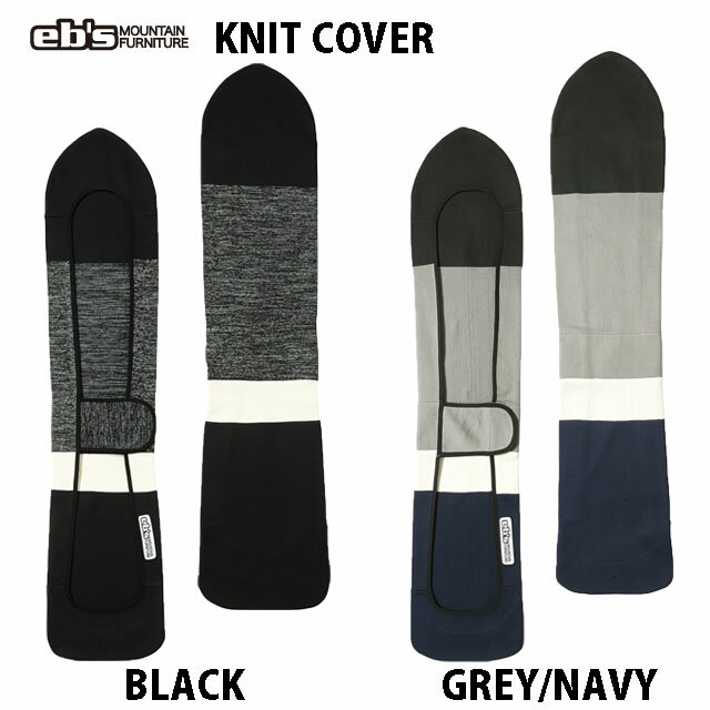 EB'S【エビス】 KNIT COVER PW 4400303 ニットカバー・PW　【正規品】24-25