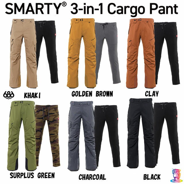 686ڥåȥåSIX EIGHT SIX SMARTY 3-in-1 Cargo Pant M1W206 KCR210 Ρܡ