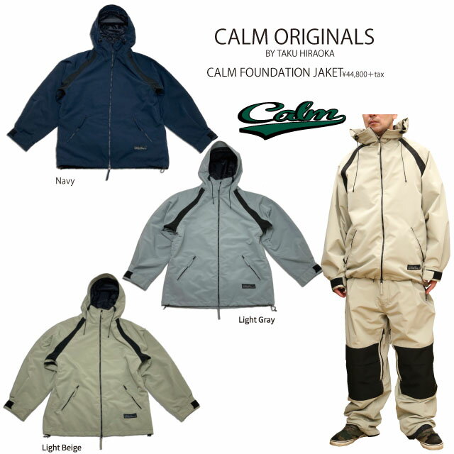 24-25 CALMFOUNDATION JACKET スノーボード ウェア