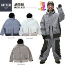 予約商品☆25-26☆ANTHEM【アンセム】RAD CAPT JACKET AN2540【正規品】