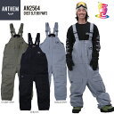 予約商品☆25-26☆ANTHEM【アンセム】CHEST SLIT BIB PANTS AN2564【正規品】