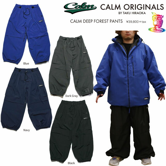 【予約商品】25-26 CALM【カーム】DEEP FOREST PANTS スノーボード ウェア【正規品】(4)