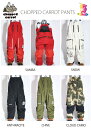 予約商品☆25-26 MTN.ROCK STAR【マウンテンロックスター】CHOPPED CARROT PANTS 3LAYER スノーボード ウェア【正規品】