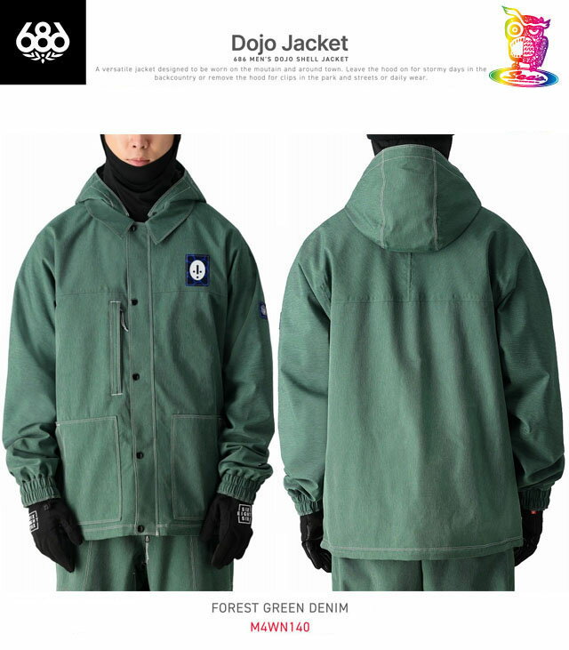 24-25 686 SIX EIGHT SIXڥåȥåDOJO SHELL JACKET顼FOREST GREEN...
