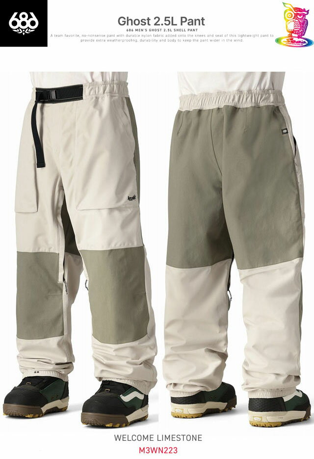 24-25 686 SIX EIGHT SIX2.5L GHOST PANT　カラー：WELCOME LIMESTONE スノーボード ウェア