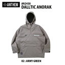 24-25☆ANTHEM【アンセム】DALLTIC ANORAK(ダルティック アノラック)【正規品】ARMY GREEN(4)